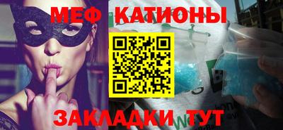 гидропоника Татарск
