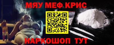 MDMA Premium VHQ Тара