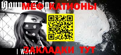гидропоника Татарск