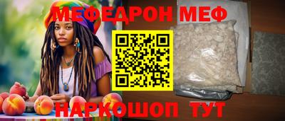 гидропоника Татарск