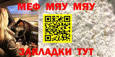 гидропоника Татарск