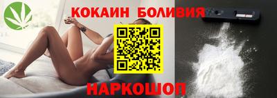 гидропоника Татарск