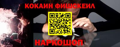 гидропоника Татарск
