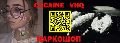 mdma Тверь