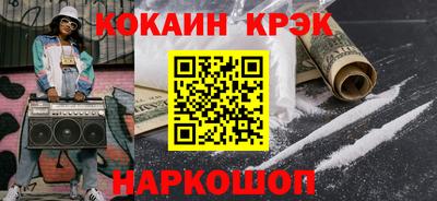 MDMA Premium VHQ Тара