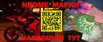 mdma Тверь