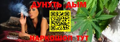 гидропоника Татарск