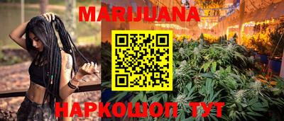 гидропоника Татарск