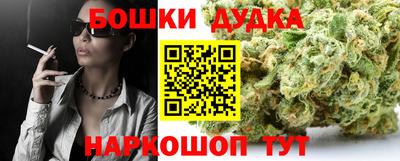 гидропоника Татарск