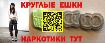 MDMA Premium VHQ Тара