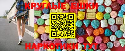 MDMA Premium VHQ Тара