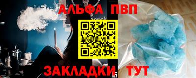 mdma Тверь