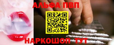 гидропоника Татарск