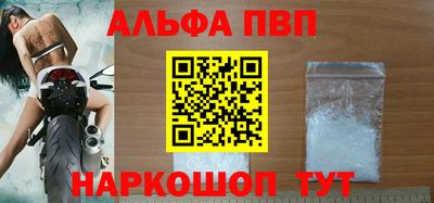 гидропоника Татарск