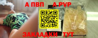 mdma Тверь