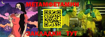 MDMA Premium VHQ Тара