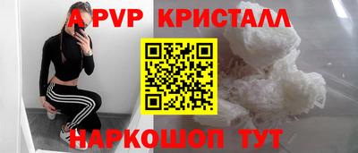 mdma Тверь