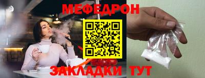 mdma Тверь