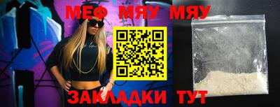 mdma Тверь