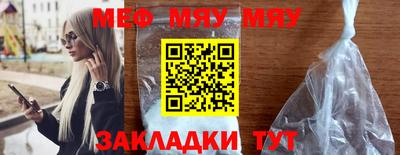 mdma Тверь