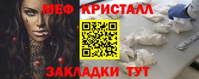 mdma Тверь