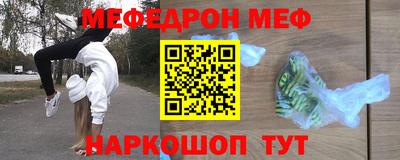 mdma Тверь