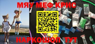 гидропоника Татарск