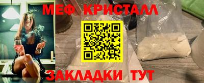 MDMA Premium VHQ Тара